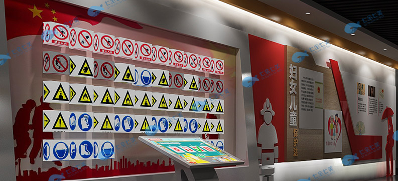 楚雄法治教育基地建設(shè)-聲光電普法教育中心施工方案-校園法治文化教育展廳設(shè)備-中小學(xué)生法治教育展館規(guī)劃設(shè)計(jì)