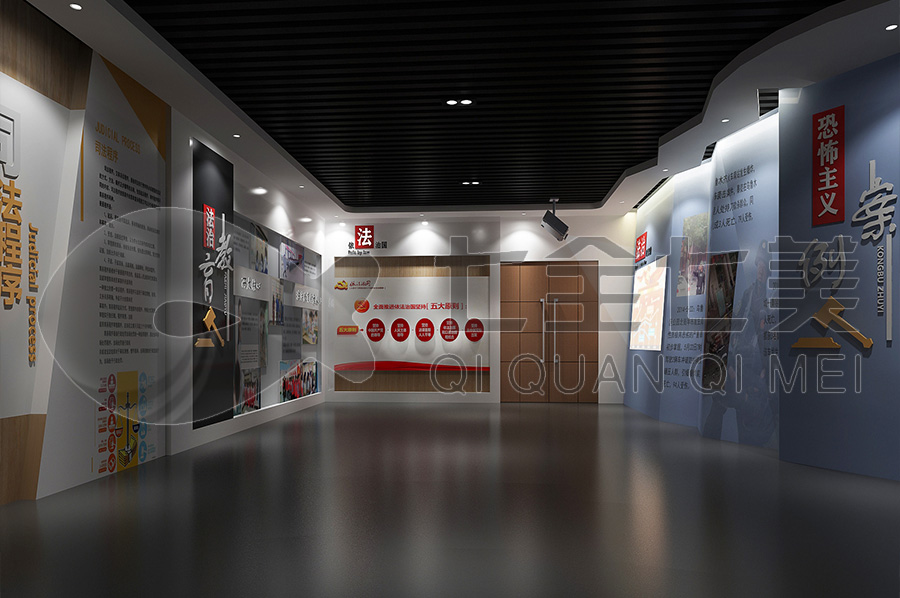 蘭州法治教育基地建設-互動法制禁毒教育館建設方案-法治禁毒教育中心設備-青少年法治科普教育展廳設計圖片