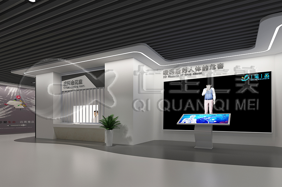 未成年禁毒教育展廳解決方案-禁毒教育中心互動設備-學校禁毒教育館設計平面圖