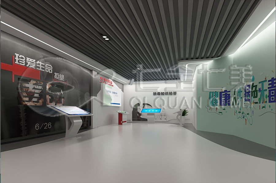 禁毒展廳效果圖，多媒體禁毒防艾基地施工，禁毒防艾宣傳基地設(shè)計(jì)布局