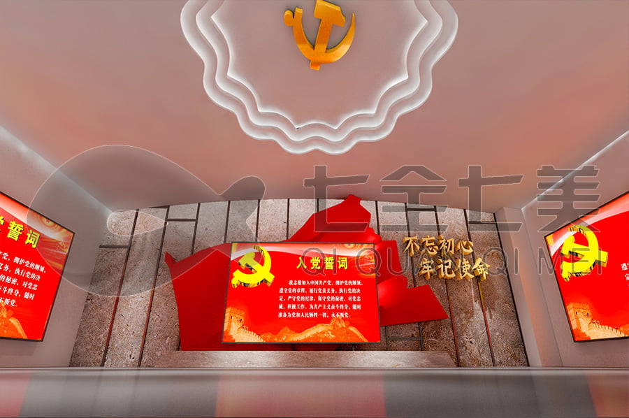 廉政教育展館，廉政宣傳展廳設(shè)計案例，預(yù)防職務(wù)犯罪警示教育展館方案公司