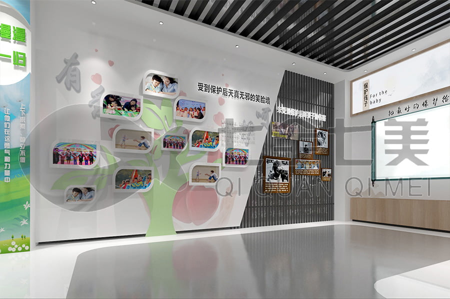 普法宣傳展館，普法示范基地方案，法院普法宣傳平臺(tái)設(shè)計(jì)