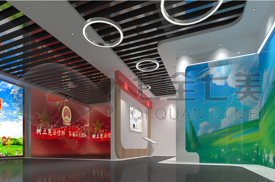 普法宣傳展館，普法示范基地方案，法院普法宣傳平臺(tái)設(shè)計(jì)