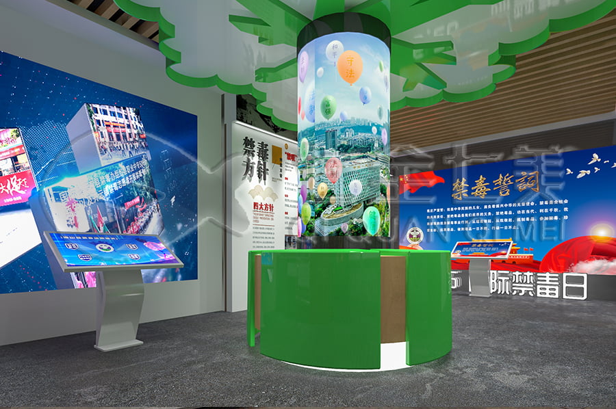 禁毒展廳設(shè)計布局，沉浸式禁毒警示示范基地，禁毒防艾主題基地產(chǎn)品