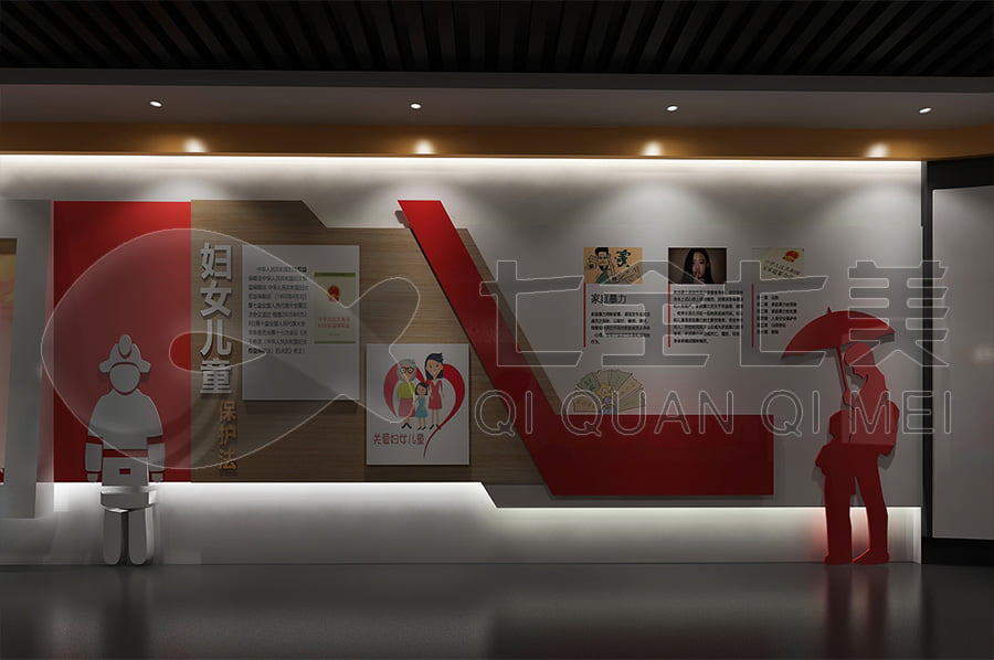 普法館, 普法宣傳展廳解決方案公司, 法院法制教育展館設計圖片