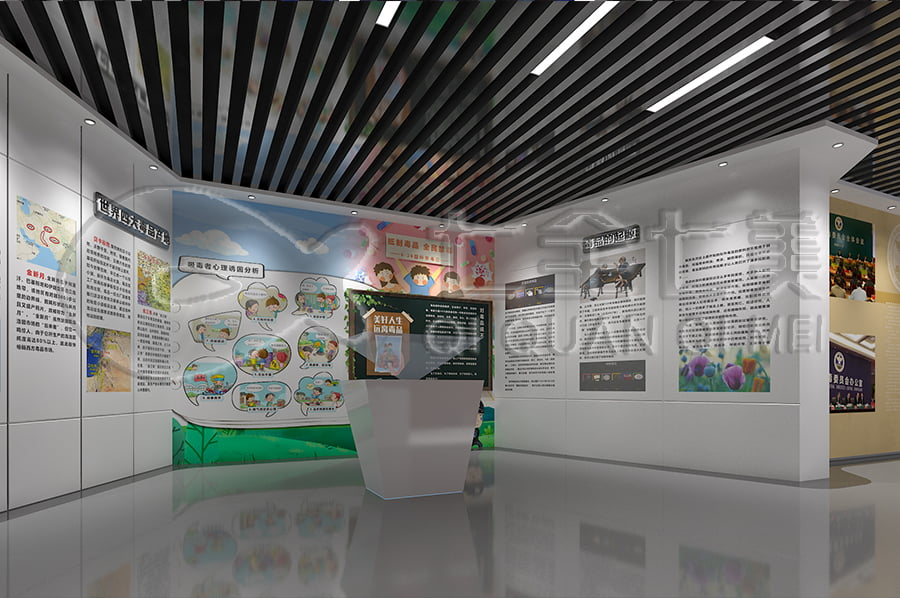禁毒展館設(shè)計(jì)方案, 智慧禁毒防艾館裝修設(shè)計(jì), 禁毒防艾教育展廳裝修設(shè)計(jì)
