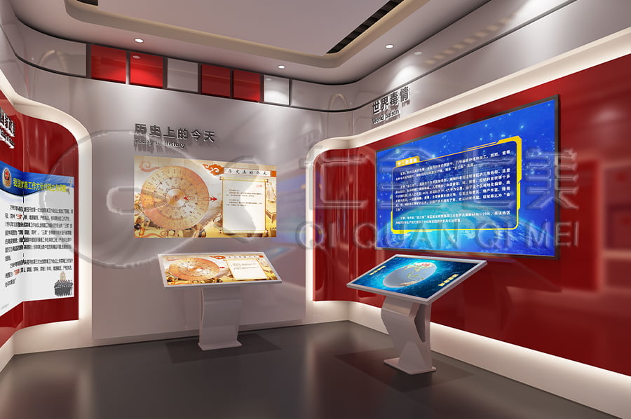 禁毒教育基地設(shè)計(jì)方案, 智慧禁毒防艾展廳施工, 禁毒防艾示范基地規(guī)劃設(shè)計(jì)公司