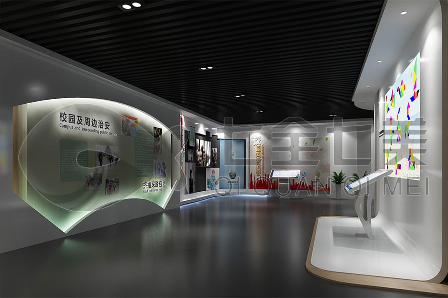 法制教育基地解決方案，法制主題基地方案設計，檢察院道德與法制基地設計案例