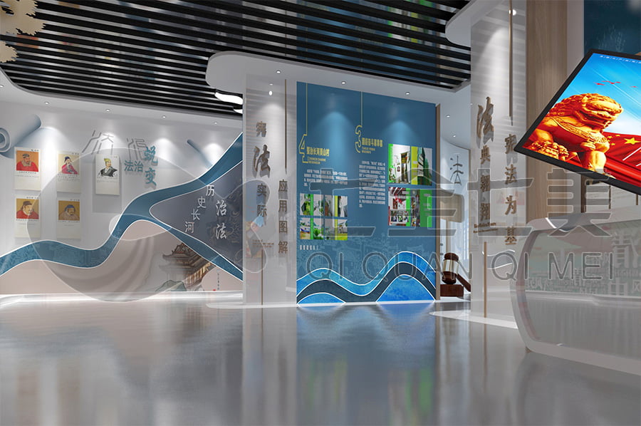 法制教育館，普法教育展館方案設(shè)計公司，法院普法教育平臺設(shè)計平面圖