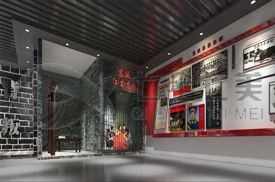 廉政主題館，黨風(fēng)廉政示范館效果圖設(shè)計(jì)，反貪腐倡廉教育基地，解決方案公司