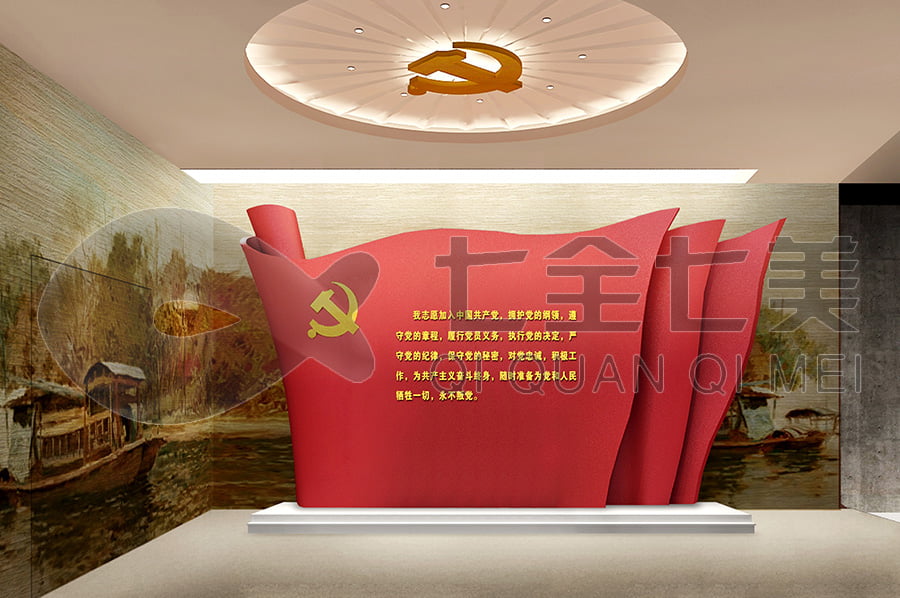 廉政主題館，黨風廉政示范館效果圖設計，反貪腐倡廉教育基地解決方案公司