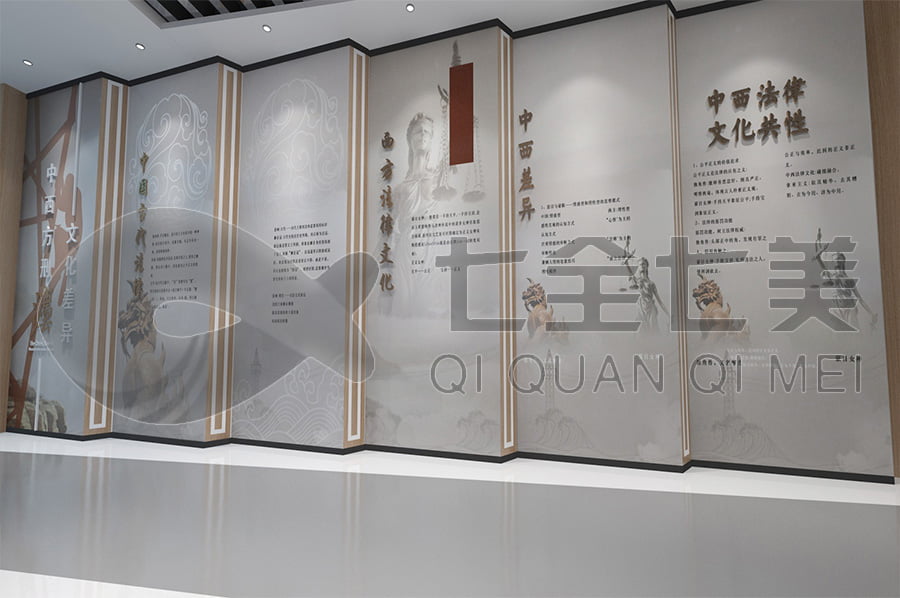 法治文化展館，普法示范平臺布置，法院普法示范展館，規(guī)劃設(shè)計(jì)公司