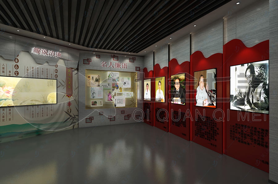 廉政文化教育館，廉政宣傳館升級(jí)改造公司，廉政館裝修設(shè)計(jì)公司