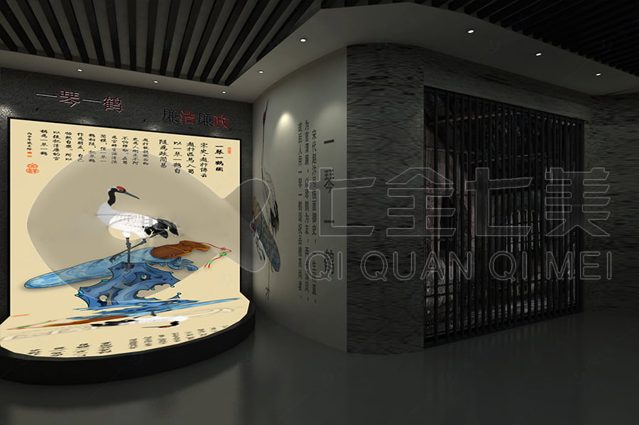 廉政教育展館, 廉政宣傳展廳設(shè)計(jì)案例, 預(yù)防職務(wù)犯罪警示教育展館方案公司