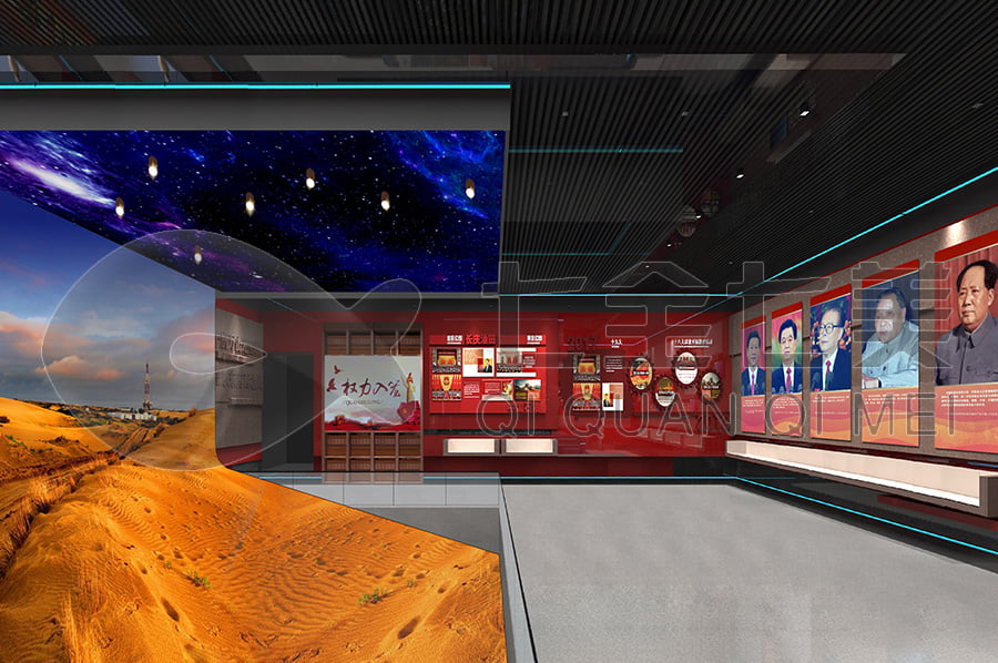 廉政教育基地，黨風(fēng)廉政宣傳平臺(tái)效果圖設(shè)計(jì)，廉政展廳設(shè)計(jì)施工