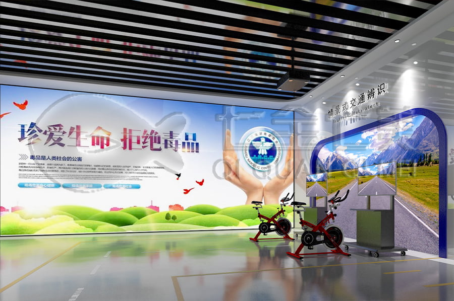 禁毒展廳效果圖，多媒體禁毒防艾基地施工，禁毒防艾宣傳基地設(shè)計(jì)布局