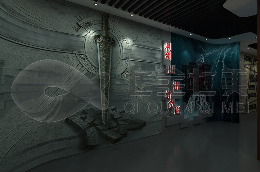 廉政文化教育館，廉政宣傳館升級改造公司，廉政館裝修設(shè)計公司