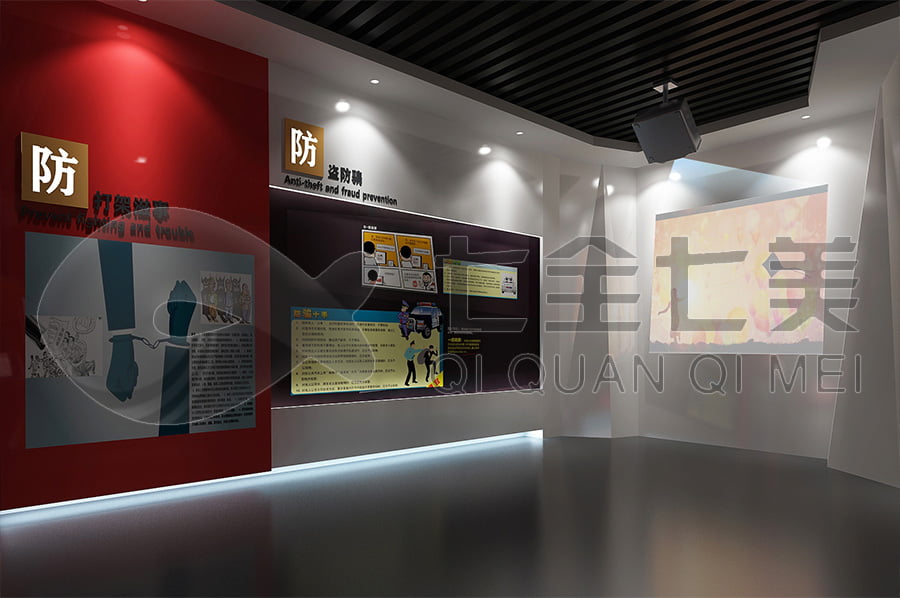 青少年法治教育展館，法治文化教育基地設(shè)備，法院法治示范基地設(shè)計平面圖