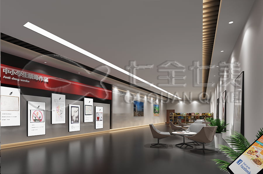 禁毒基地建設(shè)，智慧禁毒防艾基地實(shí)施方案，禁毒防艾主題展廳方案