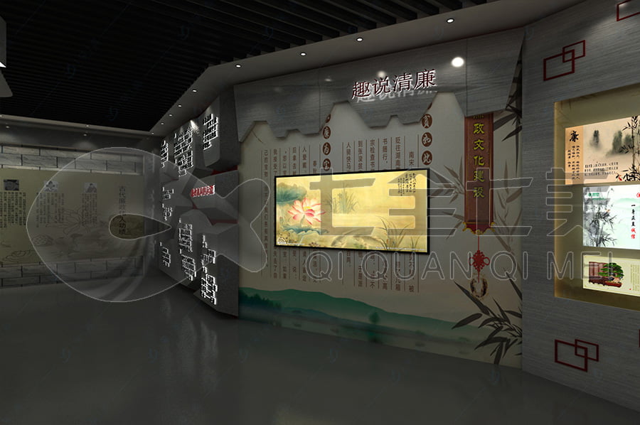 廉政教育館, 廉政示范平臺規(guī)劃設(shè)計(jì), 預(yù)防職務(wù)犯罪警示教育館施工