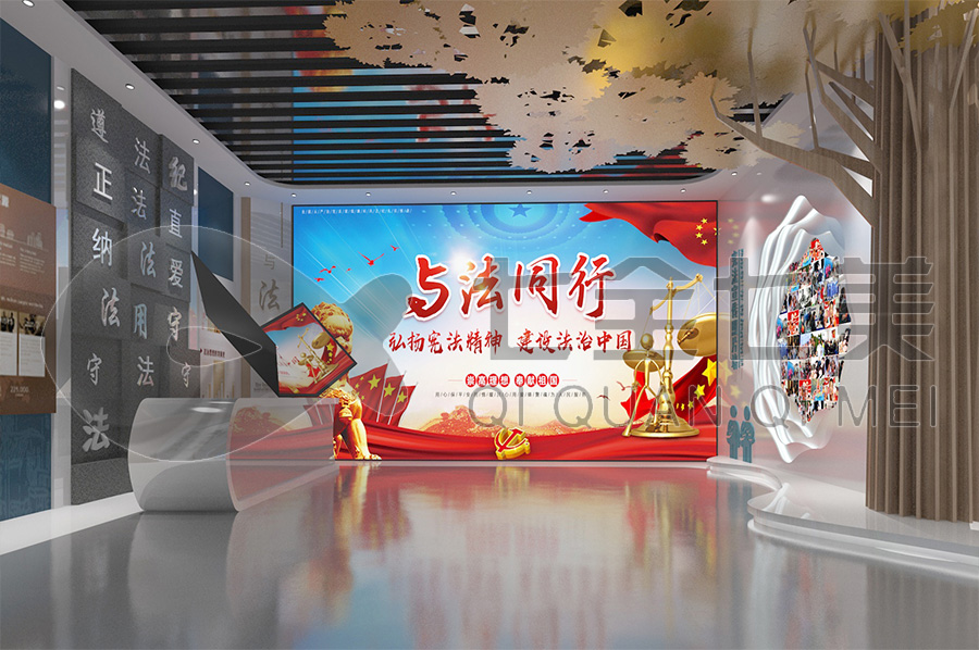 青少年普法教育中心設(shè)計圖片 青少年普法教育中心設(shè)計圖片