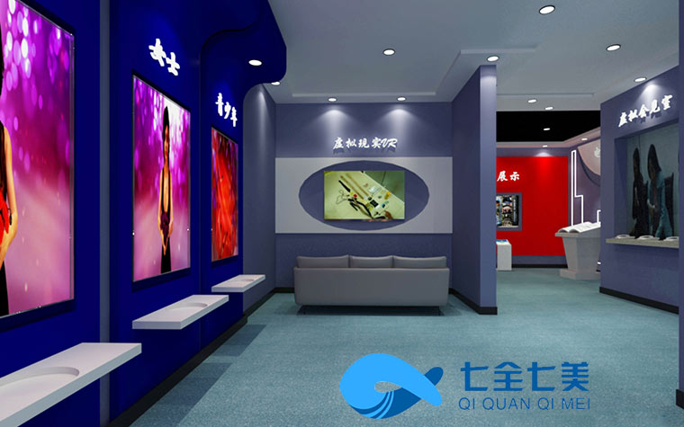 山東現(xiàn)代化禁毒教育基地-禁毒教育基地-多媒體禁毒館設(shè)計(jì)-禁毒展館升級(jí)改造-重慶市七全七美智能科技 山東現(xiàn)代化禁毒教育基地-禁毒教育基地-多媒體禁毒館設(shè)計(jì)-禁毒展館升級(jí)改造-重慶市七全七美智能科技