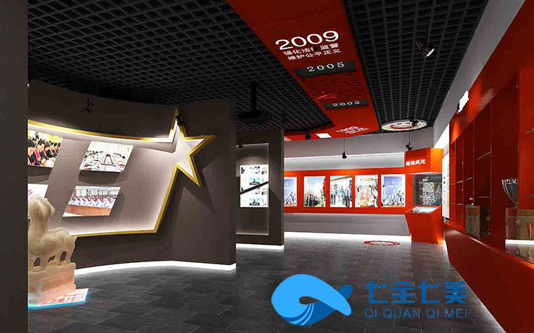 黨建互動(dòng)滑軌屏/黨建教育基地多媒體設(shè)備 黨建互動(dòng)滑軌屏/黨建教育基地多媒體設(shè)備