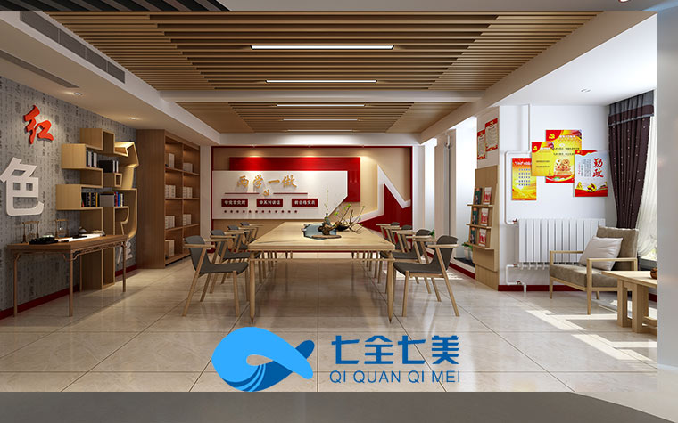 黨建展廳設(shè)計(jì)公司設(shè)計(jì)效果圖規(guī)劃 黨建展廳設(shè)計(jì)公司設(shè)計(jì)效果圖規(guī)劃