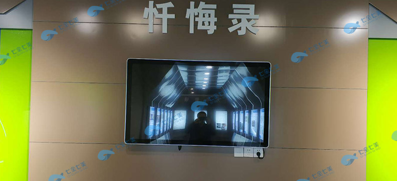 禁毒教育體驗(yàn)館 禁毒設(shè)備公司 禁毒教育體驗(yàn)館 禁毒設(shè)備公司