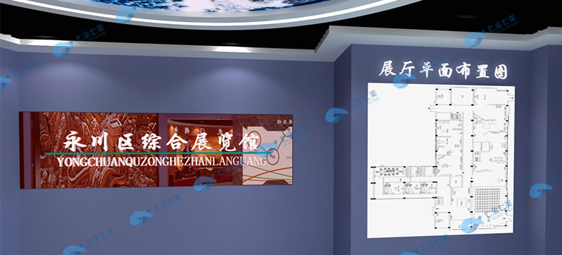 青少年法治教育基地建設 法治教育內容 青少年法治教育基地建設 法治教育內容