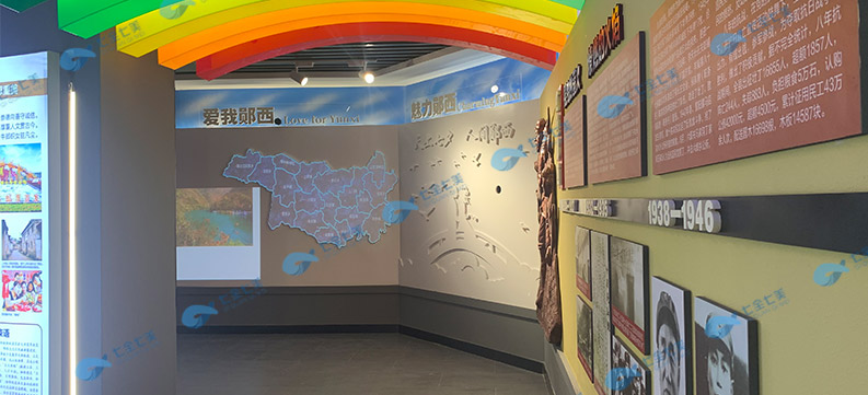 學校校史館 中小學校史博物館 校史館設計 學校校史館 中小學校史博物館 校史館設計