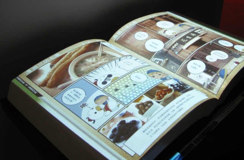 產(chǎn)品展廳設(shè)計(jì)效果圖 產(chǎn)品展廳設(shè)計(jì)效果圖