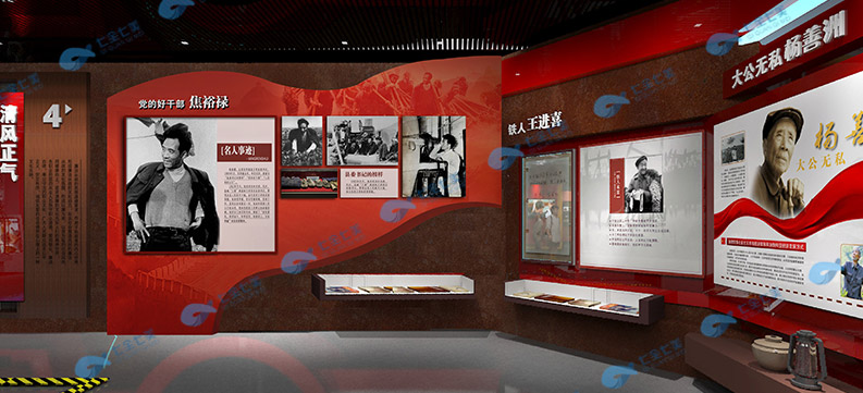 黨建文化館空間設(shè)計(jì)布局效果圖 黨建文化館空間設(shè)計(jì)布局效果圖