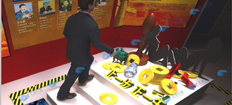 黨建文化館空間設(shè)計(jì)布局效果圖 黨建文化館空間設(shè)計(jì)布局效果圖