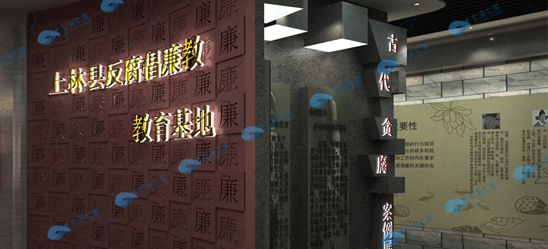 展廳入口設(shè)計方案 展廳入口設(shè)計方案