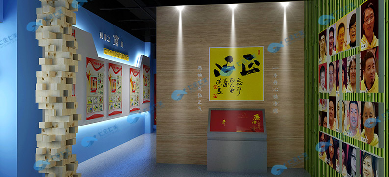 VR黨建紅色展廳-vr展館智能化紅色學習教育學習 VR黨建紅色展廳-vr展館智能化紅色學習教育學習