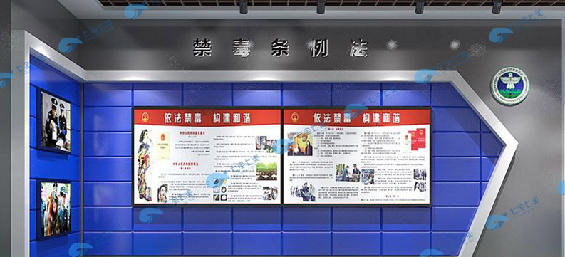 青少年禁毒知識(shí)教育基地，聲光電數(shù)字化禁毒科普館