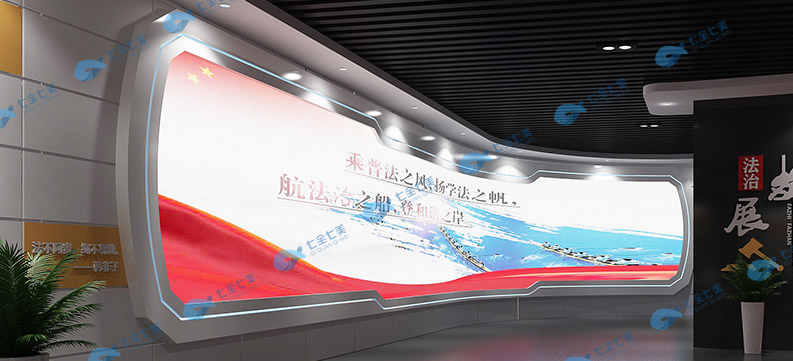 法治展廳設(shè)備-法治展廳設(shè)計如何做好 法治展廳設(shè)備-法治展廳設(shè)計如何做好