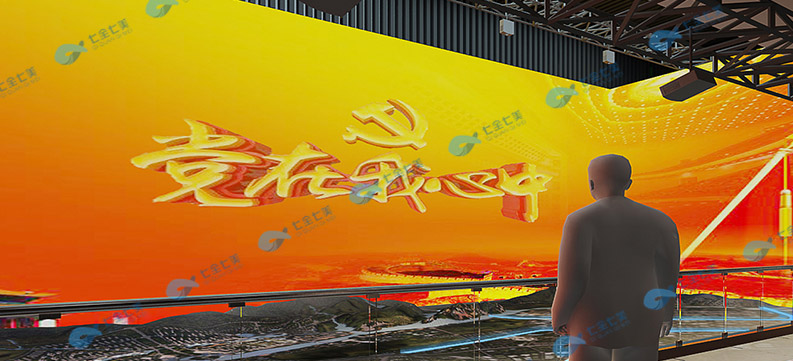 黨建展廳方案設(shè)計(jì)-紅色文化黨史館設(shè)計(jì)-文化展廳設(shè)計(jì)-七全七美 黨建展廳方案設(shè)計(jì)-紅色文化黨史館設(shè)計(jì)-文化展廳設(shè)計(jì)-七全七美