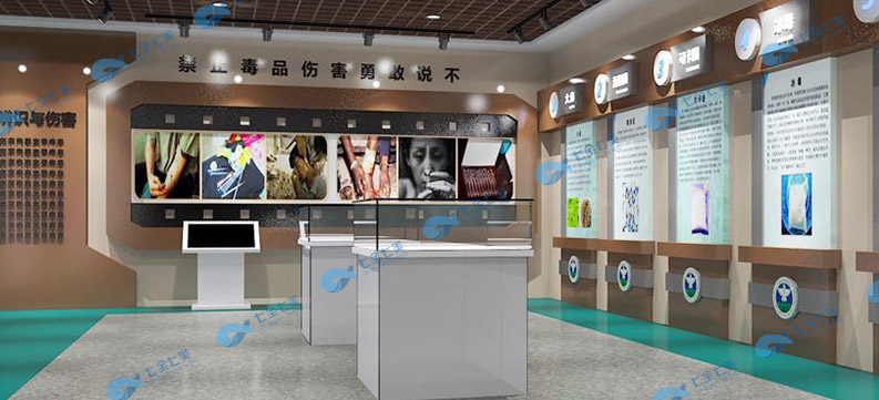 湖南禁毒防艾基地?cái)?shù)字方案 湖南禁毒防艾基地?cái)?shù)字方案