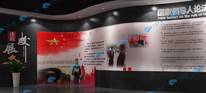 重慶普法宣傳基地方案 重慶普法宣傳基地方案