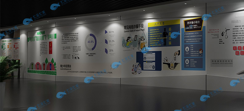 四川道德與法制宣傳展館建設(shè) 四川道德與法制宣傳展館建設(shè)