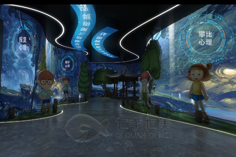 1735275779305280.jpg 法治 (1).jpg