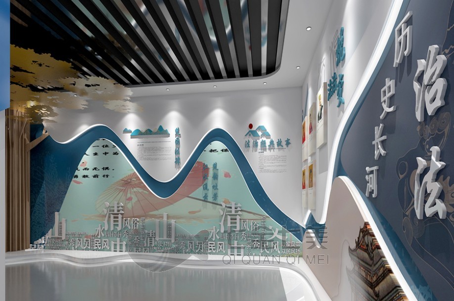 1735275795674411.jpg 法治 (6).jpg