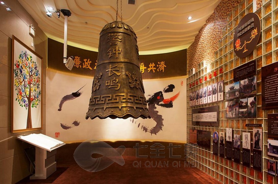 1735617112862833.jpg 廉政 (2).jpg