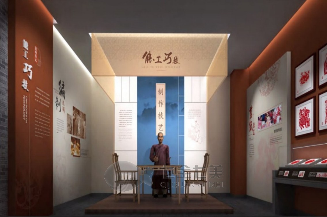 1735807321593439.jpg 非遺 (16).jpg