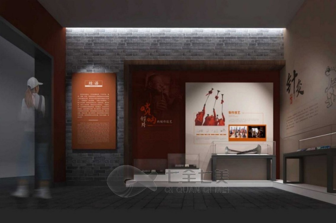 1735955755615295.jpg 非遺 (17).jpg