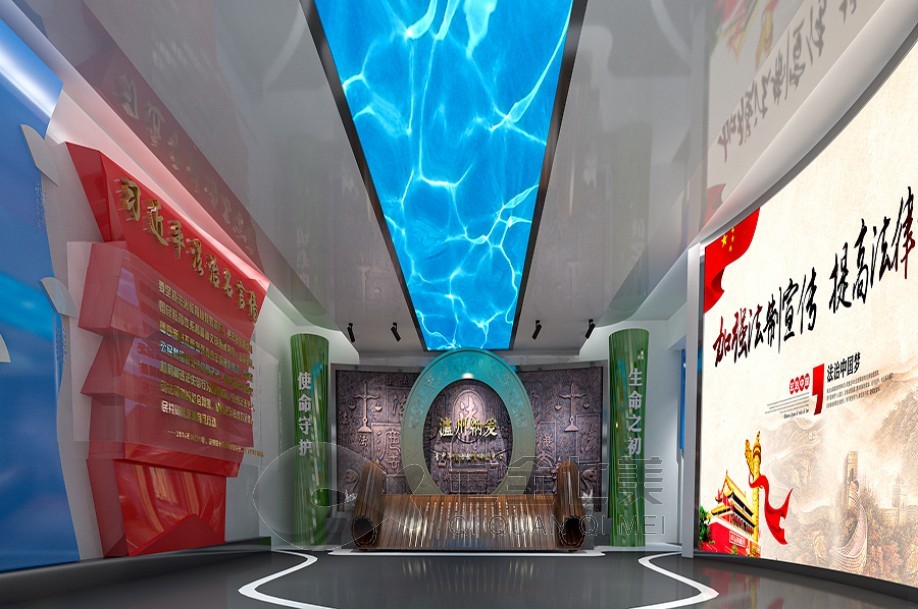 1736823338629283.jpg 法治 (5).jpg