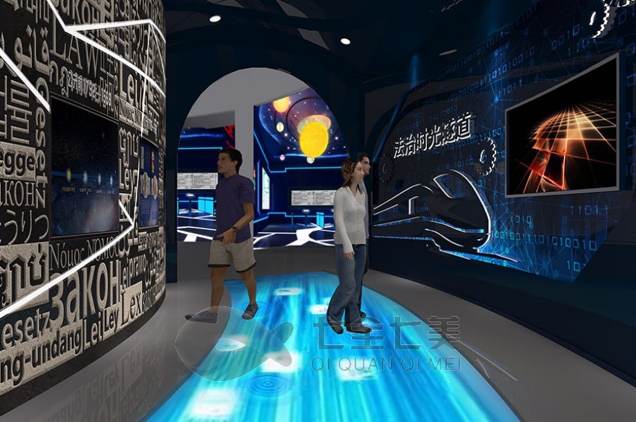 1739755320634984.jpg 法治 (4).jpg