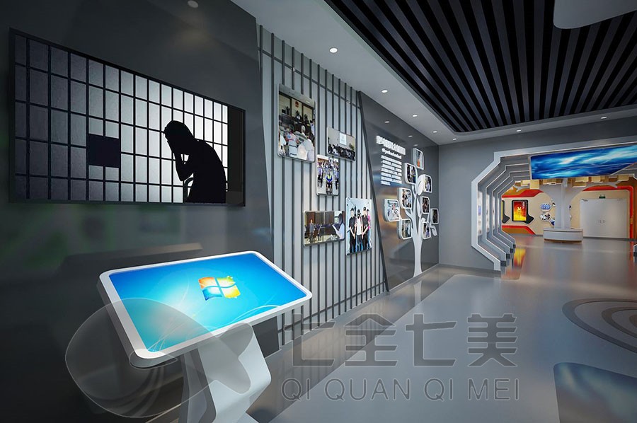 青少年法治教育基地效果圖